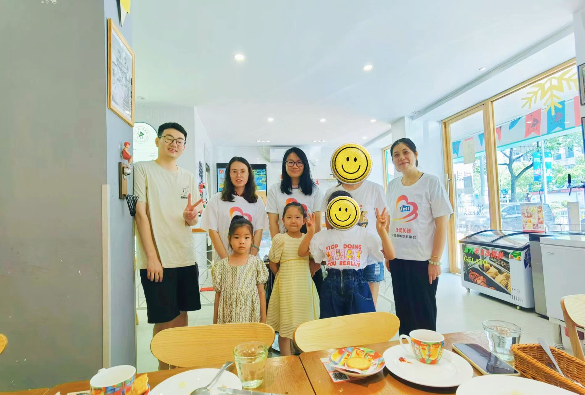 暖星相伴  與愛同行 | 萌恒義工協(xié)會組織探望自閉癥兒童