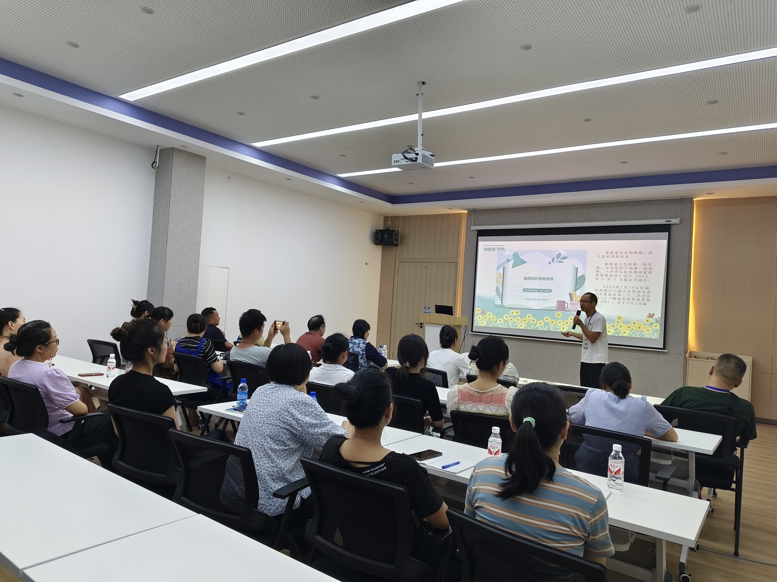 共同澆灌 培育花開 | 家庭教育指導(dǎo)服務(wù)“向陽花”行動走進湖南萌恒