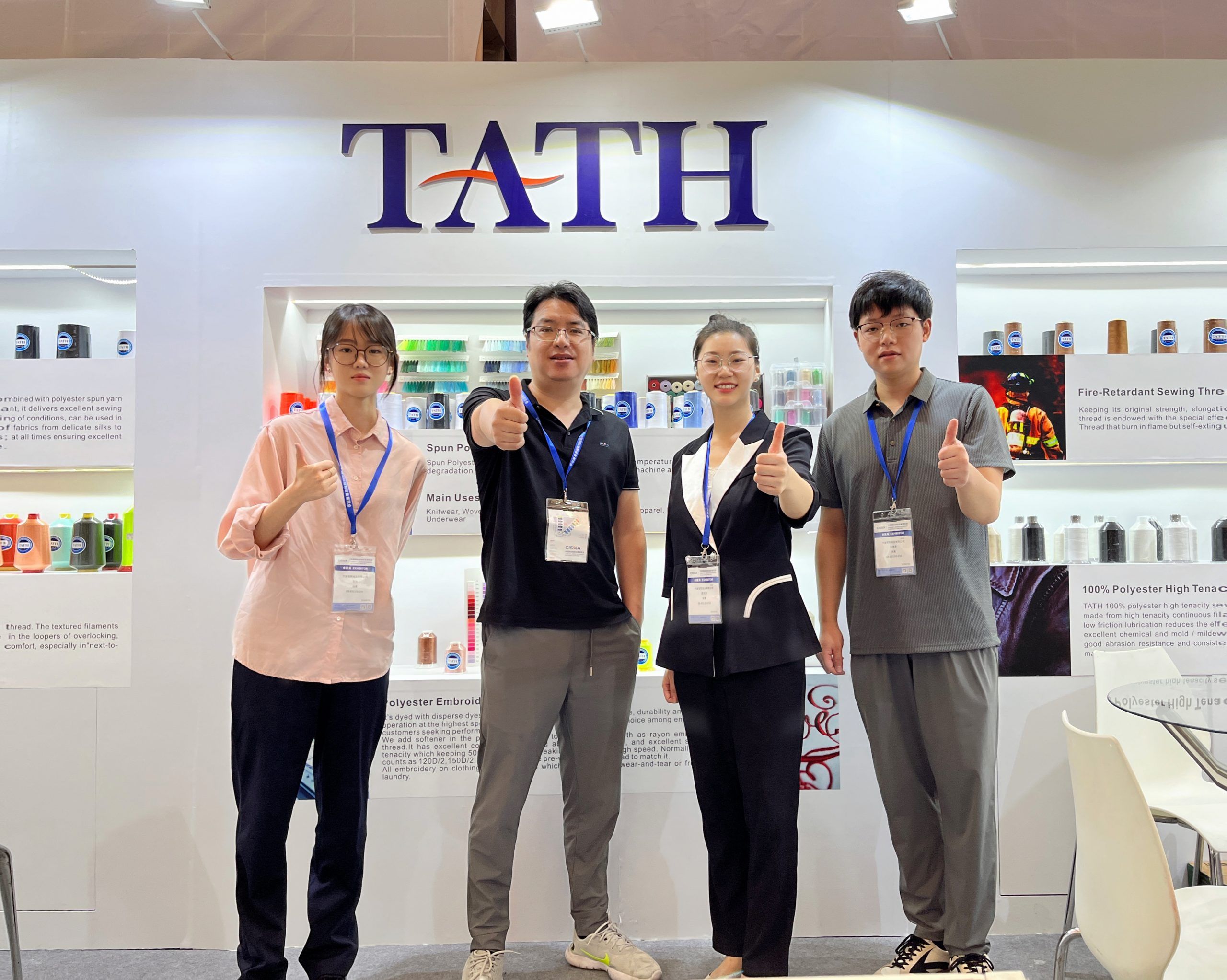 把握新機遇 共建新格局 | 萌恒亮相中國國際縫制設備展覽會