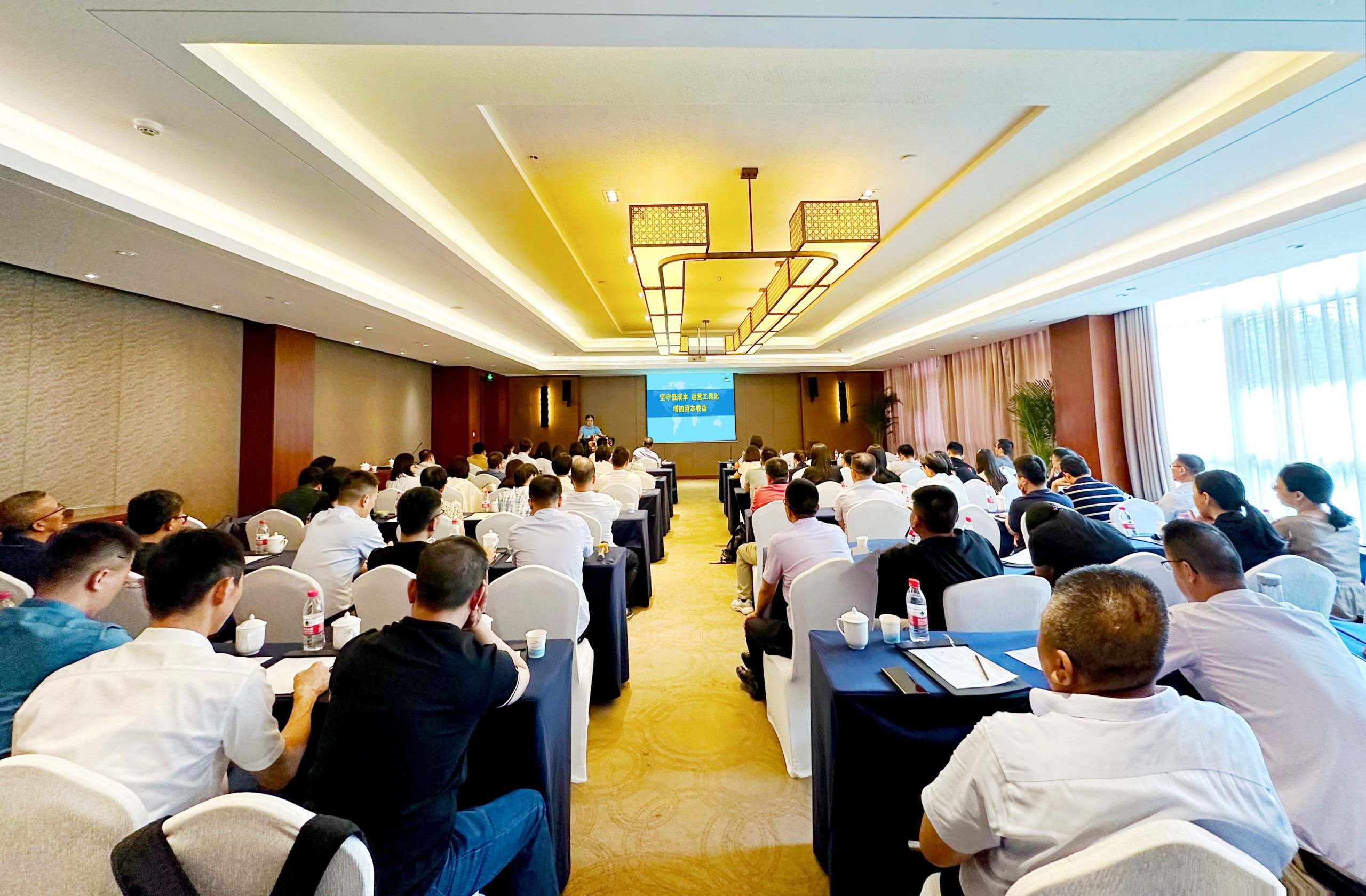 萌恒2023年半年度經(jīng)營管理會議特別報(bào)道