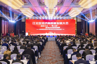 韋基紡織科技有限公司成功入選江北區工業50強企業