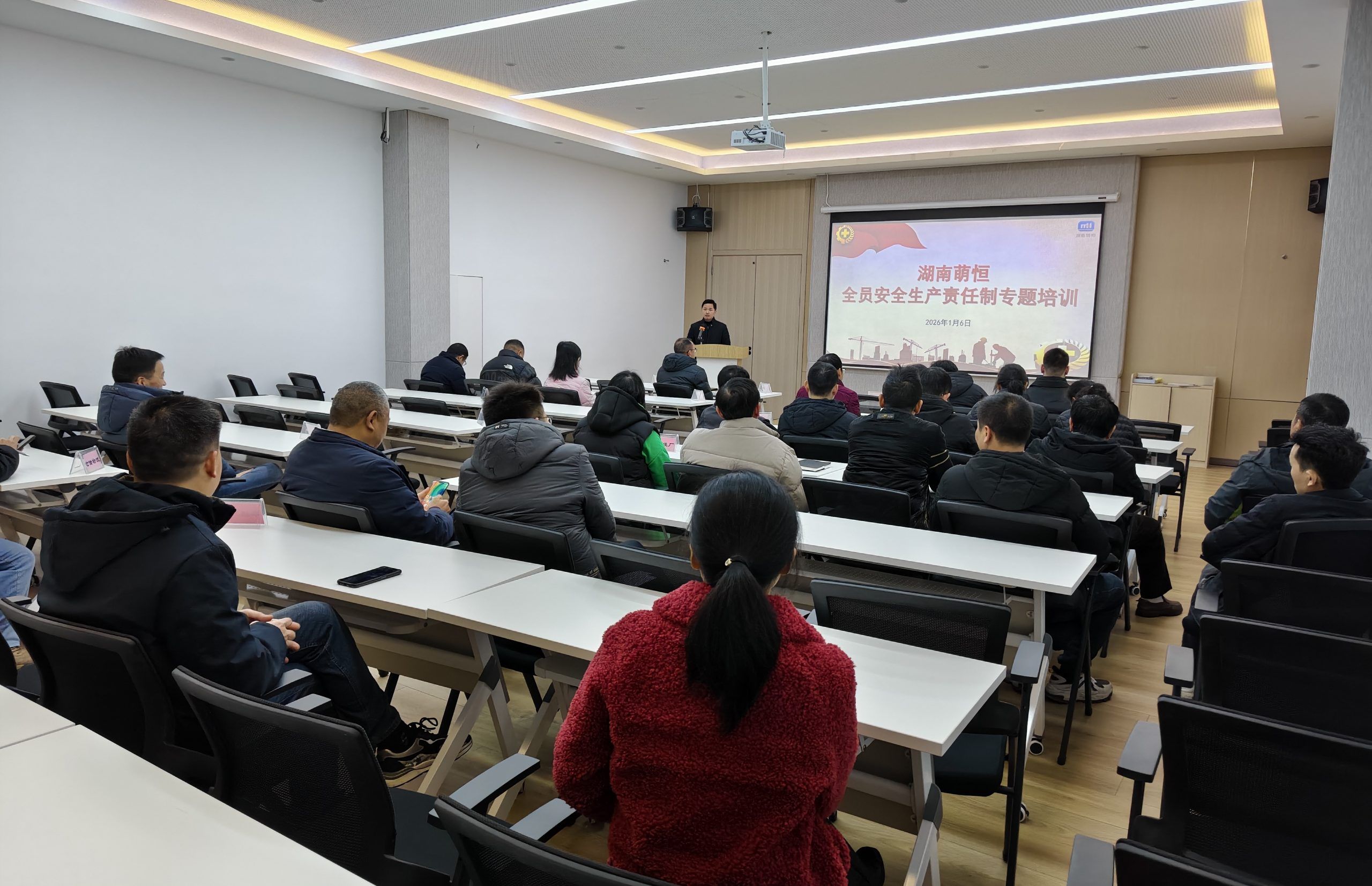 責任上肩 牢筑防線 | 湖南萌恒簽訂安全生產責任書