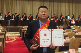 寧波市“五一”國際勞動節暨勞模先進表彰大會召開  看看萌恒誰獲獎？