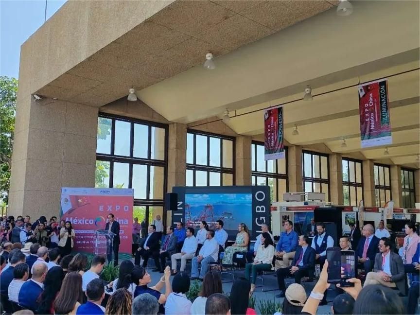 萌恒參加墨西哥中國投資貿(mào)易交易會(huì)