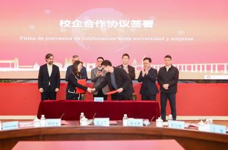 深化產(chǎn)教融合 | 萌恒與浙江萬(wàn)里學(xué)院簽訂西語(yǔ)人才實(shí)訓(xùn)基地建設(shè)協(xié)議