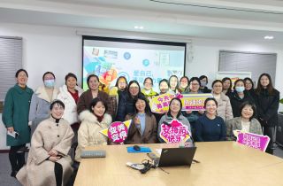 芳華悅己 自在逐光 | 萌恒2024婦女節(jié)系列活動(dòng)回顧