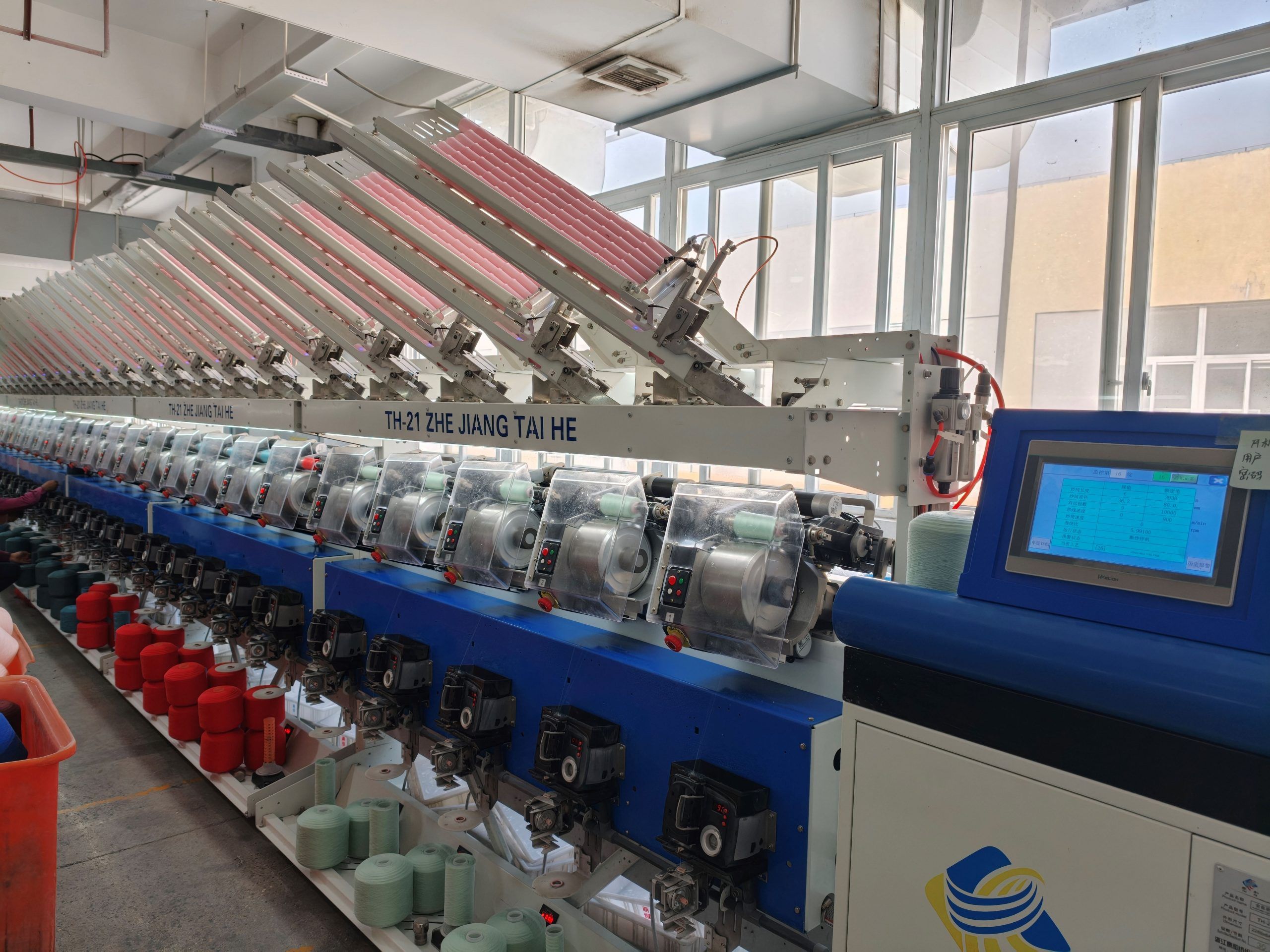 智能制造再升級 | 湖南萌恒MES系統(tǒng)與高速機實現(xiàn)互聯(lián)互通