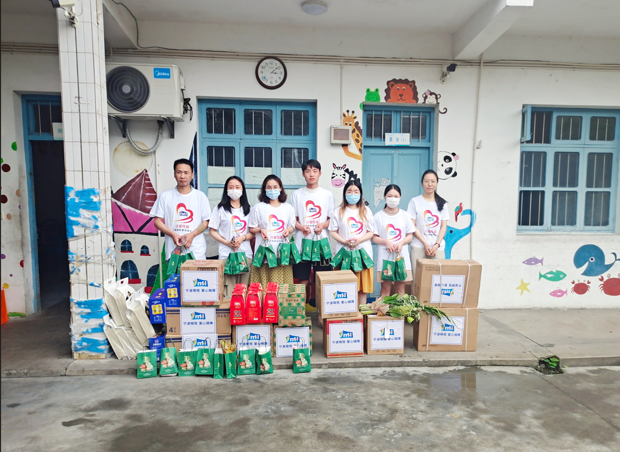 愛心暖童心 | 義工協(xié)會志愿者慰問奉化啟航福利院