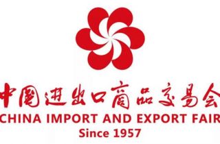 蓄勢(shì)待發(fā)  迎接機(jī)遇 | 國(guó)貿(mào)事業(yè)部積極備戰(zhàn)第133屆廣交會(huì)