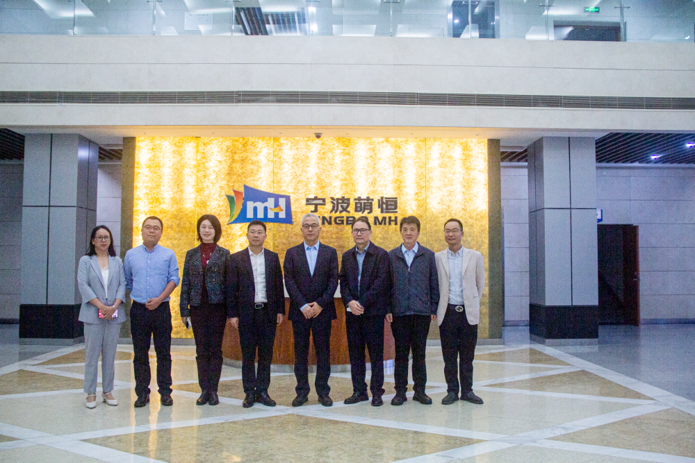 中國版權(quán)保護(hù)中心領(lǐng)導(dǎo)蒞臨萌恒科創(chuàng)園調(diào)研指導(dǎo)