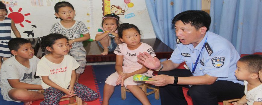 江北交警走進(jìn)洪塘基地萌芽樂園