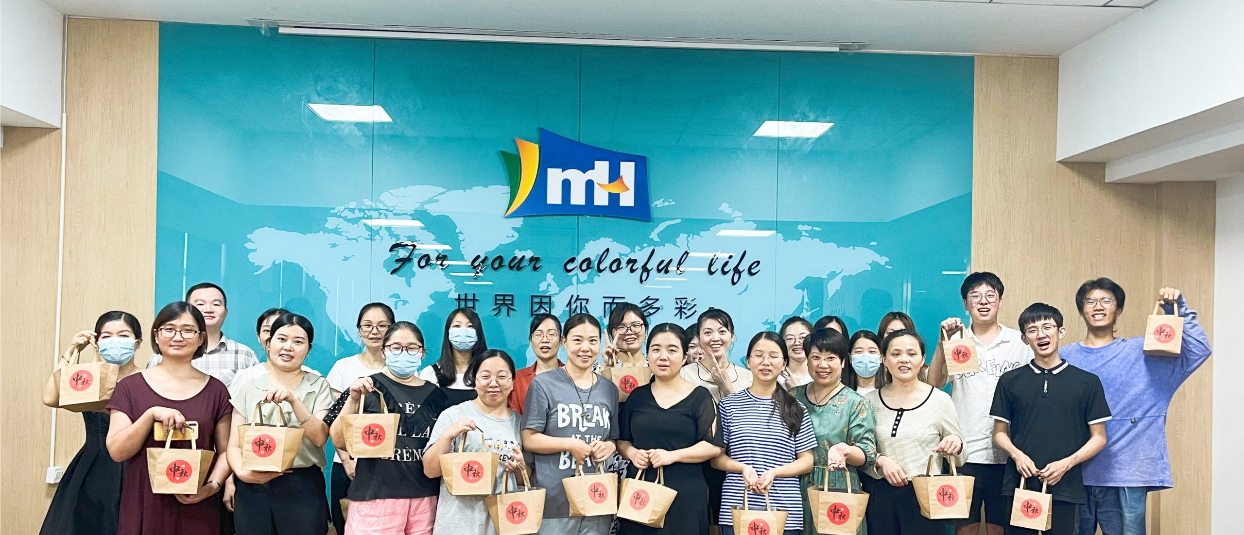 巧手做月餅  喜迎中秋佳節 | 萌創園區開展中秋月餅制作活動