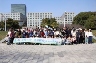 春日尋趣 步履不停|萌恒健步協(xié)會(huì)Citywalk活動(dòng)圓滿(mǎn)落幕