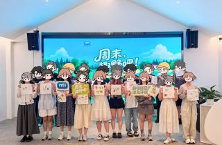 周末趣野吧 | 國貿單身聯誼×綠色環保行活動回顧