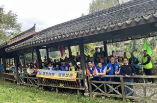 擁抱自然 樂享健康 | 花邊 & 線帶開展毛岙村秋日團(tuán)建之旅